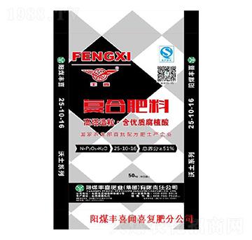 �����ͺϷ���25-10-16-�Sϲ