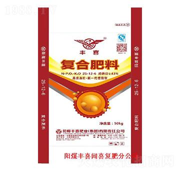 �����ͺϷ���25-12-6-�Sϲ