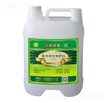 ��(f��)��΢�������-�������-Դ���r(n��ng)�I(y��)