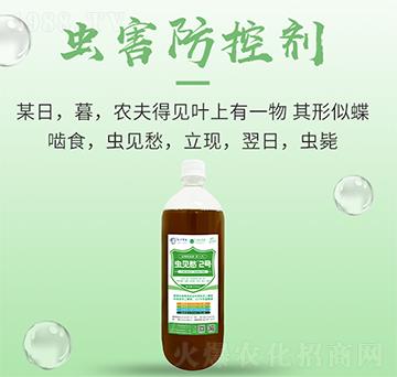 �xҊ��2̖(h��o)-���S����