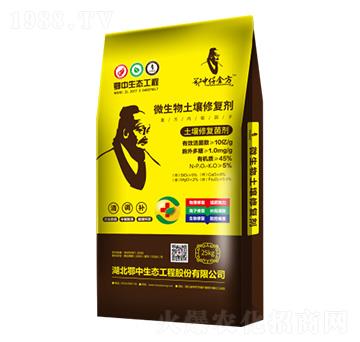 �����ޏ�(f��)����-Ǫ��-���зʘI(y��)