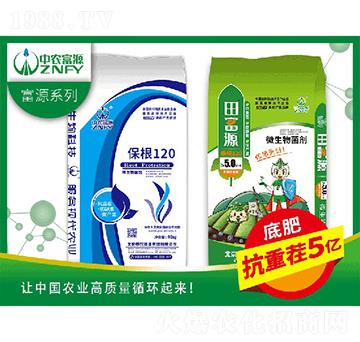 ����5�|΢�������-���r��Դ