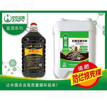 5kg�������Ì�(zhu��n)��΢�������-����Դ-���r(n��ng)��Դ