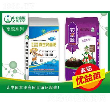 �����ЙC��-���r(n��ng)��Դ