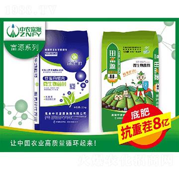 8�|΢�������-�︻Դ-���r(n��ng)��Դ