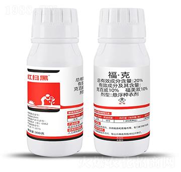 20%�����ˣ�300g��-�t�ߺ�-�Ƶ��r(n��ng)�I(y��)