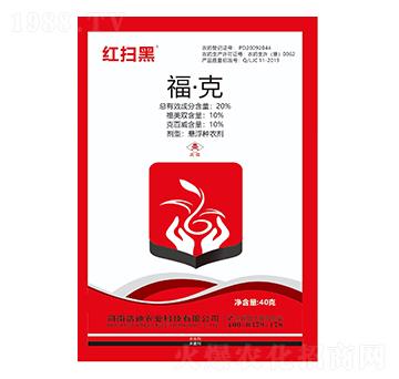 20%�����ˣ�40g��-�t�ߺ�-�Ƶ��r(n��ng)�I(y��)