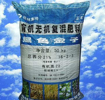 �ЙC(j��)�o(w��)�C(j��)��(f��)�����16-2-3-��ɫ����-���S���B(t��i)