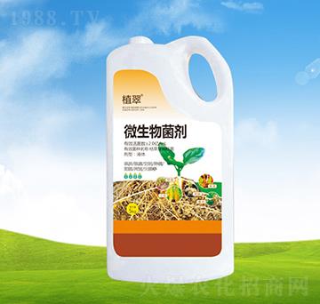 ΢�������-ֲ��-�S�r(n��ng)�r(n��ng)��