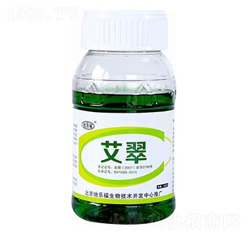 ���䣨��G��-�ؘ�(l��)��