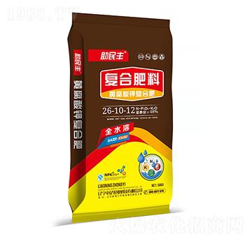 �S����⛏ͺϷ�26-10-12-�����S-�Ѓ|�r(n��ng)�I(y��)