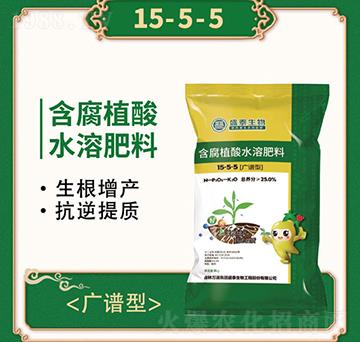 ����ֲ��ˮ�ܷ���15-5-5-�f(w��n)ͨʢ̩