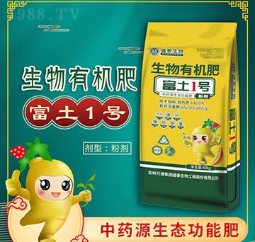 �����ЙC(j��)�ʣ��ۄ���-����1̖-�fͨʢ̩