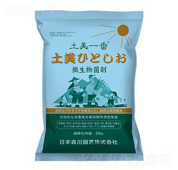 ΢�������-����һ��-����