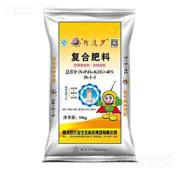 ���������ͺϷ���30-5-5-�����_