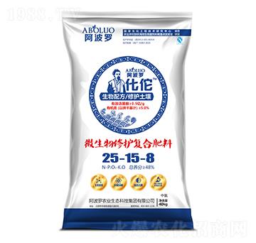 ��٢΢�����ޏ͏ͺϷ���25-15-8-�����_