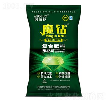 ħ�@�ͺϷ���25-12-8-�����_