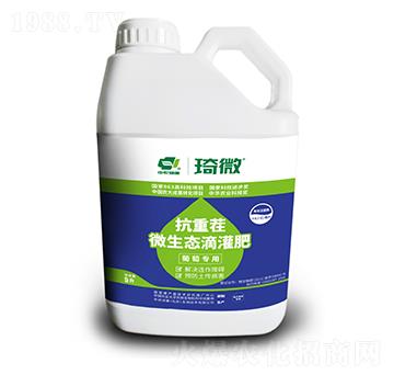 ���ь��ÿ��ز�΢���B(t��i)�ι��-���r(n��ng)�G��