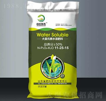 ����Ԫ��ˮ�ܷ���11-25-15-���r����