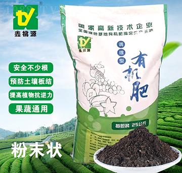 �{(di��o)�����ЙC(j��)�ʣ���ĩ�-����Դ-����