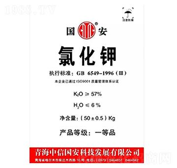 ���a(ch��n)�ຣ���-¡���r(n��ng)�Y