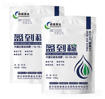 大量元素水溶肥料10-19-29-盈到稼-歐聯(lián)美達(dá)