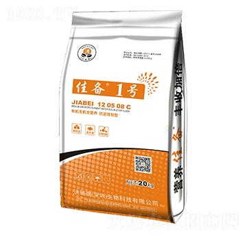 ������Ч���ЙC�o�Cȫ�I�B(y��ng)-�т�1̖-���������