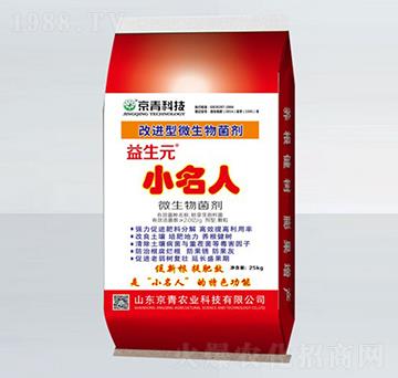 С���˸��M��΢�������-����Ԫ-����Ƽ�