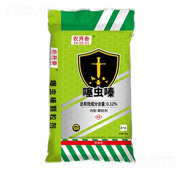 ���x(ch��ng)ູ���ˎ��18-22-11-�r(n��ng)�_(k��i)̩-ïʢ����