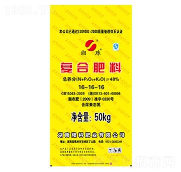 �����ƏͺϷ�16-16-16-¡���r(n��ng)�Y