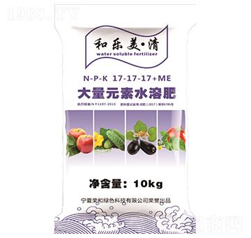 ����Ԫ��ˮ�ܷ���17-17-17+ME-�͘�������-�s�ͿƼ�