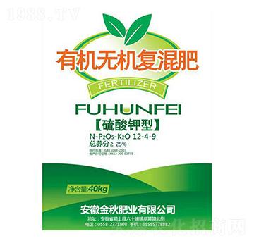 ��������ЙC�o�C�ͻ����12-4-9-����ʘI(y��)