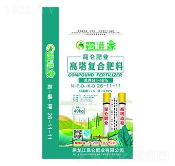 ������(f��)�Ϸ���26-11-11-���M��-�����ʘI(y��)