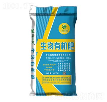 �����L�����ЙC��-ɽ�-�G�SԴ