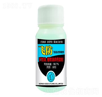 �w�C������������-����������
