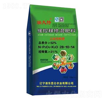 ����ጓ������28-10-14-��c��