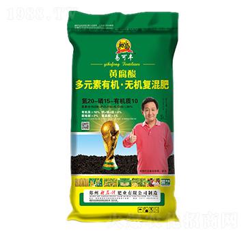 �S�����Ԫ���ЙC�o�C��(f��)�����20-15-10-�׿��S-���r(n��ng)��ʘI(y��)