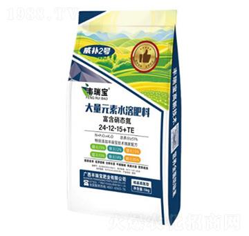 ���a2̖��24-12-15+TE������ߵ��ͣ�-�ѷ�Ԫ