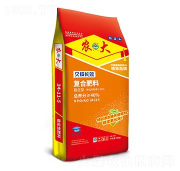 ���@�LЧ��(w��n)���͏�(f��)�Ϸ���24-11-5-�r(n��ng)�����B(t��i)