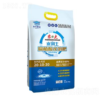 ˮ������ֲ��ˮ�ܷʵι��20-10-30-�r(n��ng)�����B(t��i)