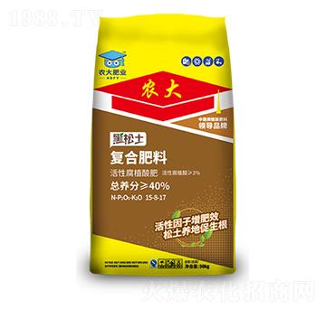 ��������ֲ��������15-8-17-�r(n��ng)�����B(t��i)