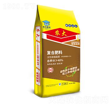 ��������ֲ��ͺϷ�16-8-24-�r(n��ng)�����B(t��i)