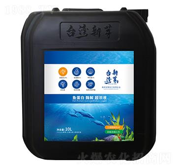 �~(y��)����ø�ⳬ��Һ-�_(t��i)����ѿ