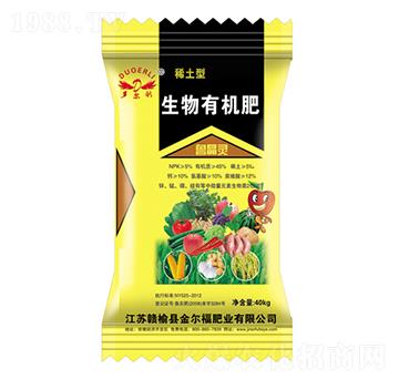 ϡ���������ЙC(j��)��-�����`-�𠖸��ʘI(y��)