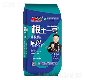 ʮ�|��΢�������-����һ̖(h��o)-���r(n��ng)��