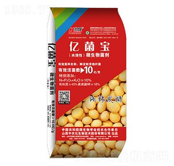 ΢���������ˮ���ԣ�-�|����-�A̫¡-���r(n��ng)��