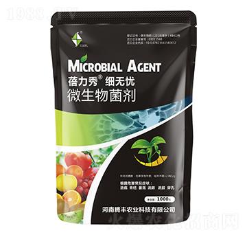 ΢�������-�����㡤��(x��)�o(w��)�n(y��u)-�v�S�r(n��ng)�I(y��)