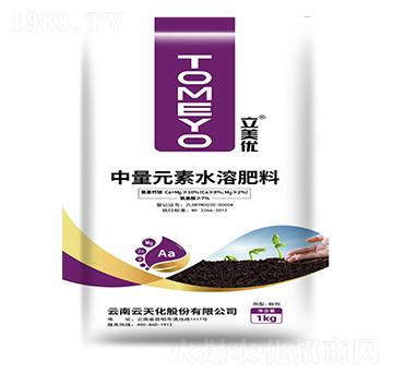 ����Ԫ��ˮ�ܷ���-������(y��u)���}�V-���컯�r�Y