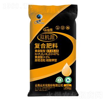 25kg��������������͏�(f��)�Ϸ���17-15-15-�p�C(j��)Դ-���컯�r(n��ng)�Y