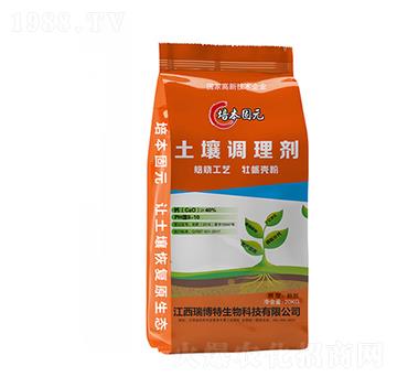 �౾��Ԫ�����{�턩-�|���r�ʘI(y��)